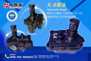 Quality quality high head rotor for X.6 yanmar tnv series diesel engine head rotor for sale