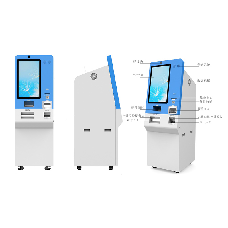 Standard Currency Exchange Kiosk Money Coin For Bank Self Service Machine