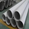 Annealing 8K Thick 5mm Steel Tubing Pharmaceutical 48mm OD Steel Pipe for sale