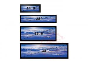 Quality 38 Inch Stretched Lcd Display 16/4 1920x1080P FHD Ultra Wide Android Os 700 Nits  VGA for sale