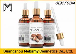 Buy cheap Hair Care Pure Essential Oils , Unrefined Moroccan Argan Oil Heal Dry Scalps from wholesalers