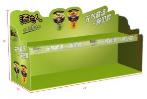 Quality Supermarket PVC Display Stand Offset Printing Pretty Darn Quick Display for sale