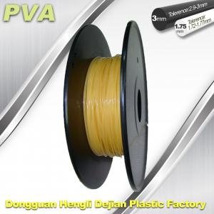 Quality 0.5kg / roll Water Soluble Filament PVA 1.75mm / 3,0mm Natural Color for sale