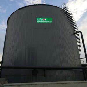 Quality CH4 Anaerobic Digester Tank CO2 Biodigester Plant Continuous Stirred Tank Bioreactor for sale