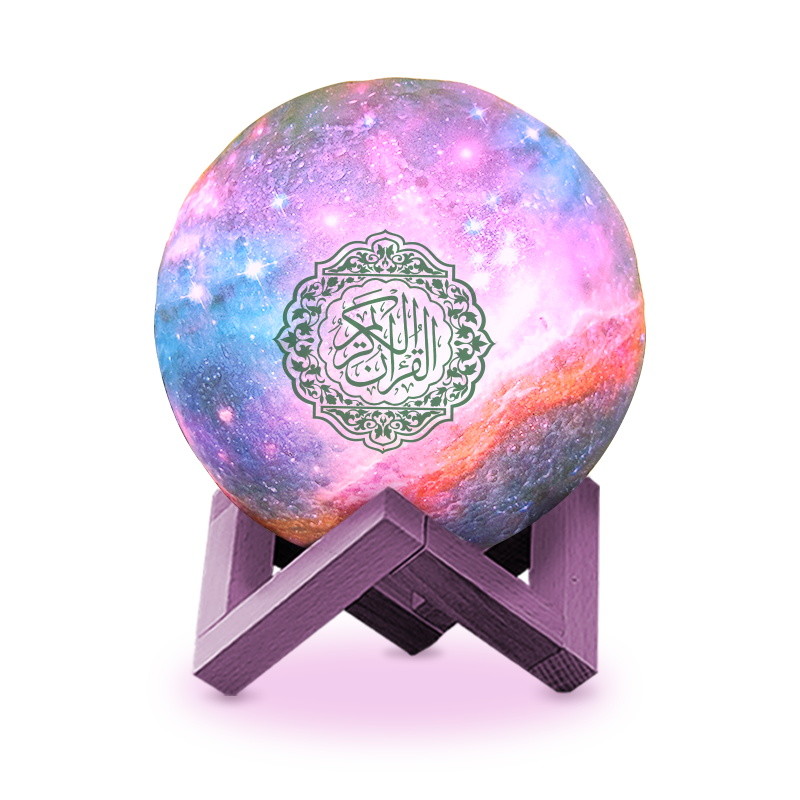 Quality QB512 Bluetooth4.2 Quran Moon Light Speaker For Children Learning for sale