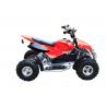Buy cheap Mini four wheelers Electric Quad atv for youth , 500W chain transmission from wholesalers