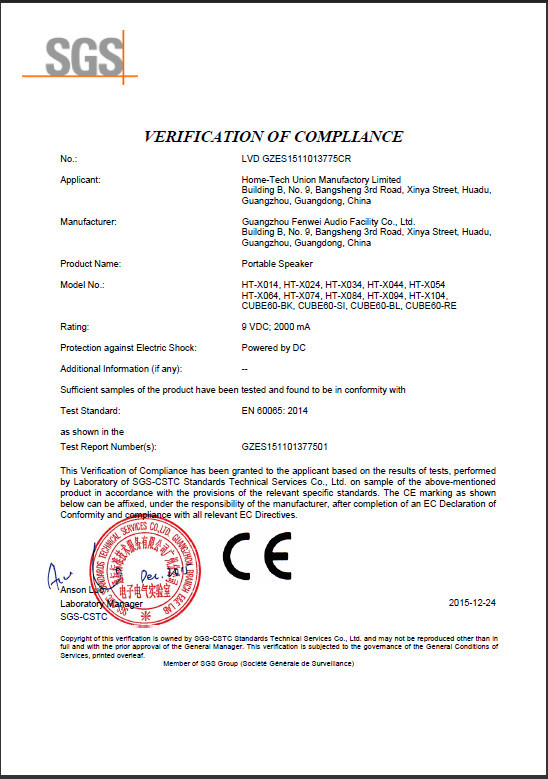 HOME-TECH UNION MANUFACTORY LIMITED Certifications