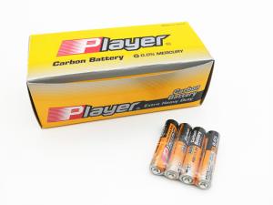 Quality Epacket AAA Battery Wholesale Electronics Dropshippers for sale