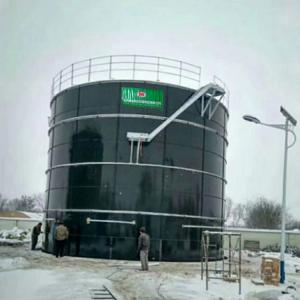 Quality CSTR Reactor Anaerobic Digester Tank For Turning Wastewater Treatment Plants for sale