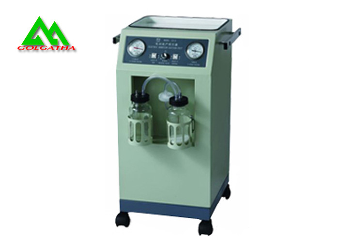 Quality Hospital Mobile Medical Suction Unit Aspirator Machine For Gynecological Operation for sale