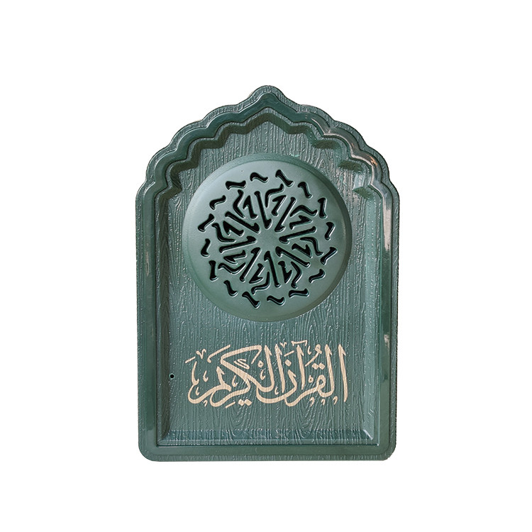 Quality Portable Equantu QB818 Muslim Bluetooth Quran Player for sale