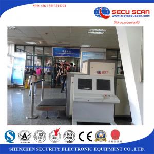 Integrated EDS Baggage And Parcel Inspection Friendly Interface