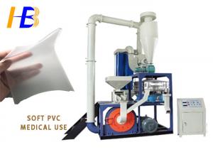 Quality Medical Blood Bag Soft PVC Plastic Grinding Equipment With Wind And Water Cooling System for sale