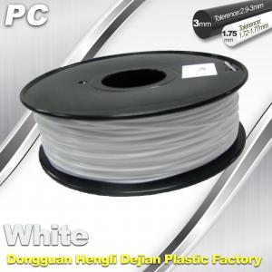Quality PC Filament 1.75mm and 3mm For 3D Printer Filament High Temperature Resistant for sale