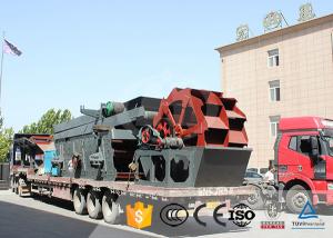 Quality Flexible Mobile Crushing Equipment Custom Design With Vibrating Screen for sale