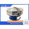 Buy cheap Xzs-800 Rotary Vibrating Screen Ultrasonic Vibrating Screen from wholesalers