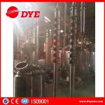 copper mini home laboratory alcohol distillation equipment apparatus