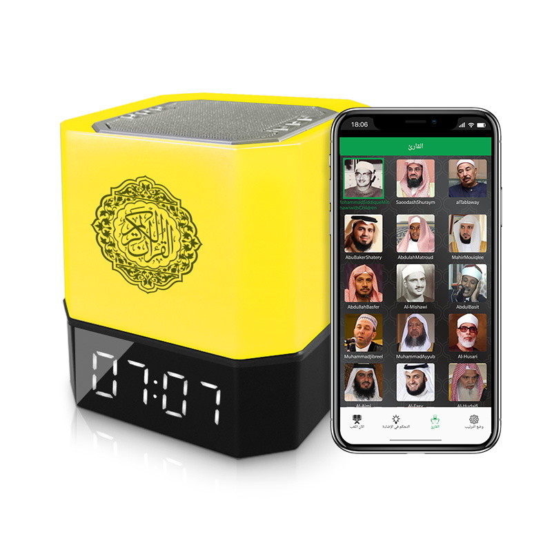 Quality AZAN Clock Muslim Reading Touch Lamp Quran Cube Speaker for sale