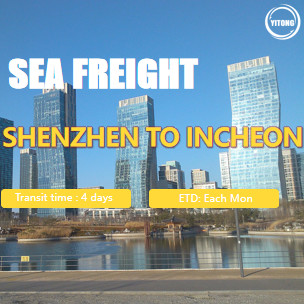 Quality 20GP 40GP 40HQ International Sea Freight Service Shenzhen To Incheon South Korea for sale