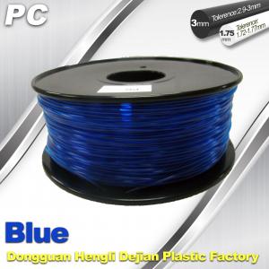Quality Blue 3mm Polycarbonate Filament Strength With Toughness1kg / roll PC Flament for sale