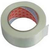 Quality Cotton fabric, latex - free minimize skin irritation Sports Strapping Tapes for strains for sale