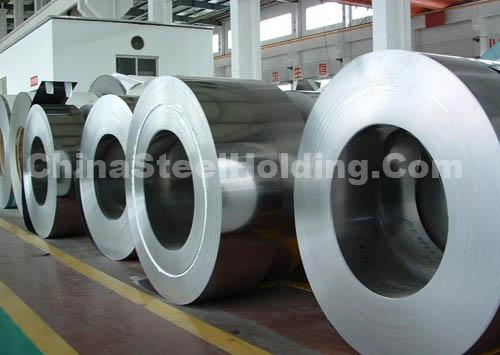 Buy Cold rolled strip steel at wholesale prices