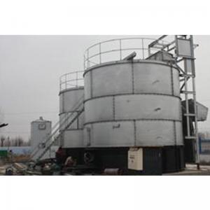 Quality 90m3 Aerobic Reactor Wastewater Treatment Fluidized Aerobic Bioreactor for sale