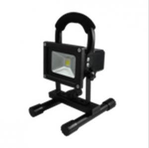 Quality 10w Rechargeable led floodlight for sale