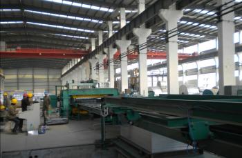 Chongqing Lanren Aluminium Co,.ltd