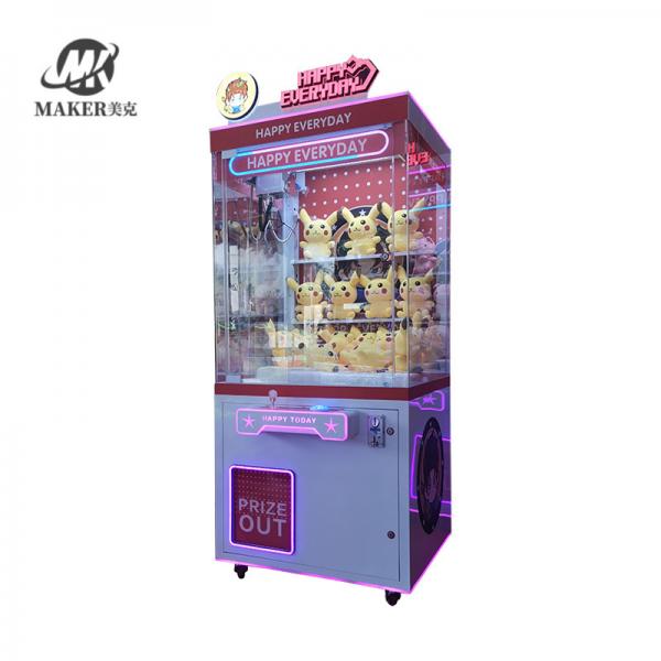 Indoor Toy Vending Claw Game Machine 900x860x2200mm Practical