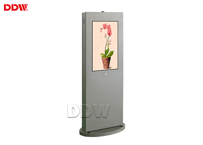 Quality Waterproof 70" Outdoor floor d-standing LCD Display Screen Full HD 920 x 1080 Resolution DDW-AD7001S for sale