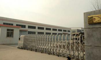 Qingdao Jingcheng Weiye Environmental Protection Technology Co., Ltd