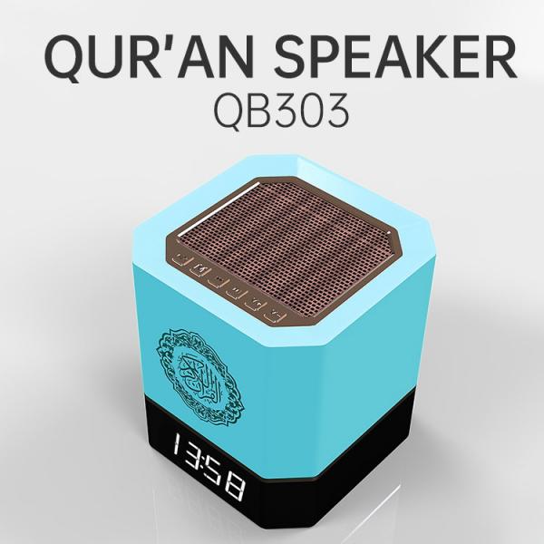 QB303 4.5w Muslim Quran Speaker Lamp Azan Mp3 Player