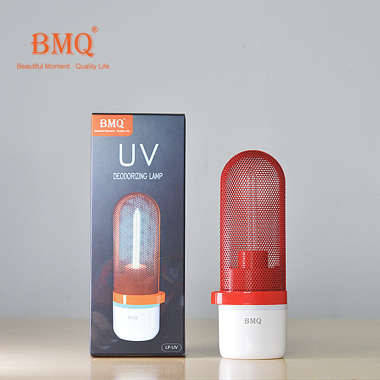 Quality BMQ Portable Household Mini UV Sterilizer Lamp for sale