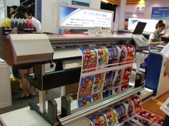 Yangzhou Xida Printer Supplies Co.,Ltd.