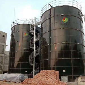 Quality UASB EGSB Anaerobic Sludge Digestion Biogas Plant Project 100-10000 Cubic Meter for sale