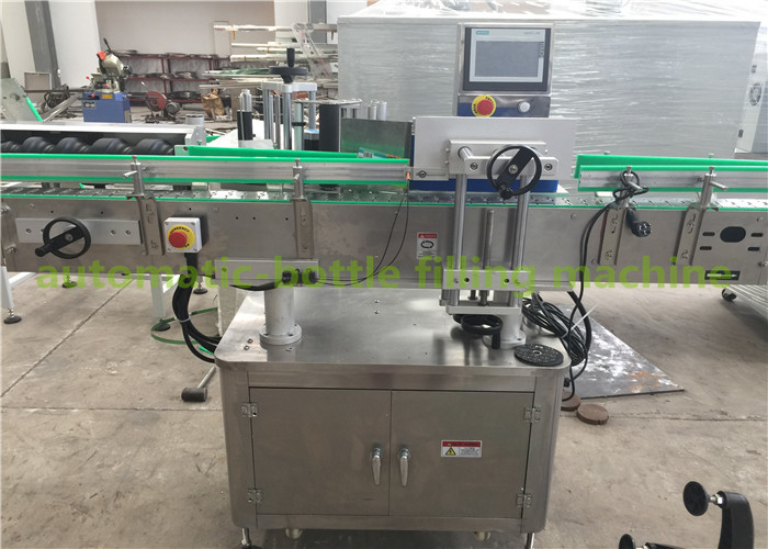 Quality Automatic One Side Paper Sticker Labeling Machine For Round Glass Bottle 50Hz for sale