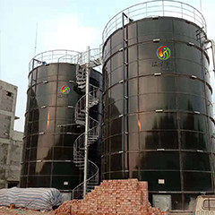 Quality High Rate Anaerobic Reactor Kitchen Waste Digester Upflow Anaerobic Sludge Bed for sale