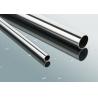 SS304 316 Seamless Stainless Steel Round Pipe 6m Food Grade 304 304L 316 for sale