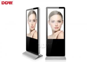 Quality 42 inch Indoor high brightness Floor Standing Digital Signage Interactive Touch Screen for sale