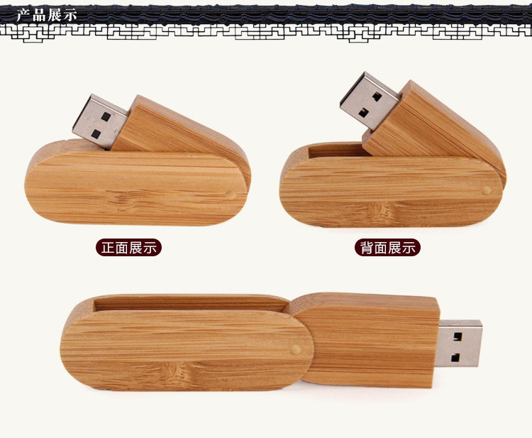 China Friendly environmental bamboo U Disk, Wooden pen drive, 16GB Bamboo USB Stick on sale