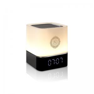 Quality Muslim Holy Al Colorful Led Light Azan Clock Portable Table Lamp Touch Lamp App Quran Speaker With Remote for sale