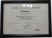 HENAN HONGJI MINE MACHINERY CO.,LTD Certifications