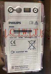China M3535A M3536A M3538A Defibrillator Machine Parts ICU Heartstart Defibrillator Battery on sale