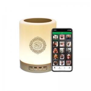 Quality Portable APP FCC  Al Quran Speaker Night Lamp Equantu SQ112 for sale