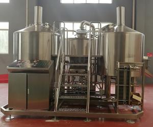 Quality Professional Home Beer Brewing Equipment Energy Saving 100L 200L 300L 500L for sale