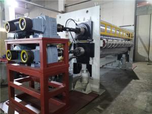 Quality Automatic 6000mm Non Woven Fabric Making Machine for sale