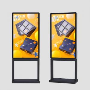 Quality IP66 Waterproof 3500 Nits 3840X2160 Lcd Signage Screen for sale