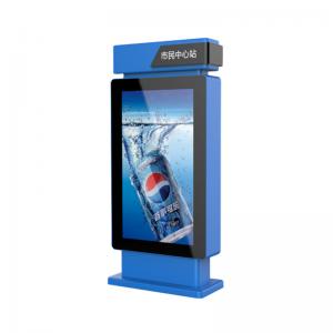 Quality 1920*1080 High Resolution Touch Screen Monitor 42 inch 4K All In One Kiosk for sale