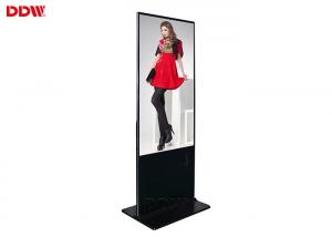 Quality 49 inch ultra thin floor standing digital signage for shopping center for sale